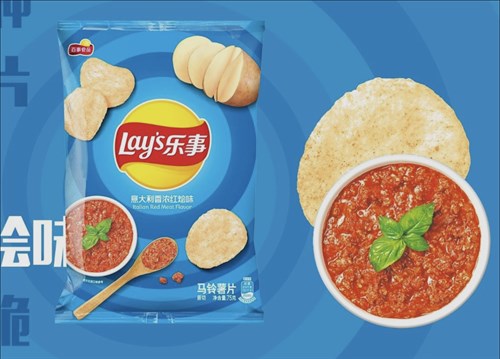 Чипсы Lay's со вкусом Томатной пасты, 70 гр Papa-Electro Магазин электронных товаров