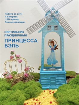 Новогодний фонарь-светильник Дед Мороз в грузовике Papa-Electro Магазин электронных товаров