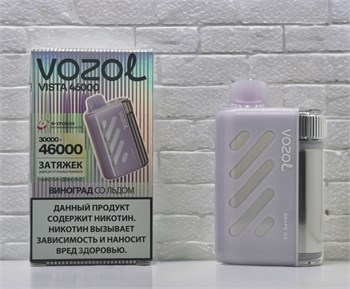 Vozol Vista 46000 - 46000 затяжек Papa-Electro Магазин электронных товаров