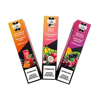 GANG X PRO 1800 2 в 1  - 1800 затяжек Papa-Electro Магазин электронных товаров