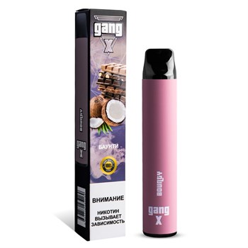 GANG X - 1200 затяжек Papa-Electro Магазин электронных товаров