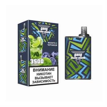 GANG ULTRA BOOST 3500 - 3500 затяжек Papa-Electro Магазин электронных товаров