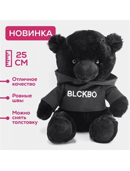 Чёрный медведь Blckbo 20 см Papa-Electro Магазин электронных товаров