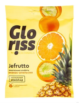 Жевательные конфеты Gloriss Jefrutto Ананас-Апельсин 35 гр Papa-Electro Магазин электронных товаров