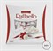 Конфеты в коробке Raffaello, с цельным миндальным орехом, в кокосовой обсыпке, 240 г Papa-Electro Магазин электронных товаров