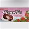Печенье прослоенное глазированное, Choco Pie, клубника, 168 г Papa-Electro Магазин электронных товаров