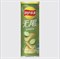 Картофельные чипсы Lay's Stax Cucumber со вкусом огурца (Китай), 90 г Papa-Electro Магазин электронных товаров