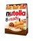 Печенье Nutella B-ready / Нутелла Би-реди 132 г (Польша) Papa-Electro Магазин электронных товаров
