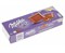 Печенье Milka choco biscuit, 150 г, шоколад, молоко Papa-Electro Магазин электронных товаров