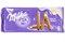 Milka Lila Stix палочки-печенья покрытые молочным шоколадом, 112 г Papa-Electro Магазин электронных товаров